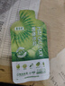 麦谷村液体沙拉30g果蔬汁0脂nfc原料膳食纤维轻液断代餐主食 实拍图