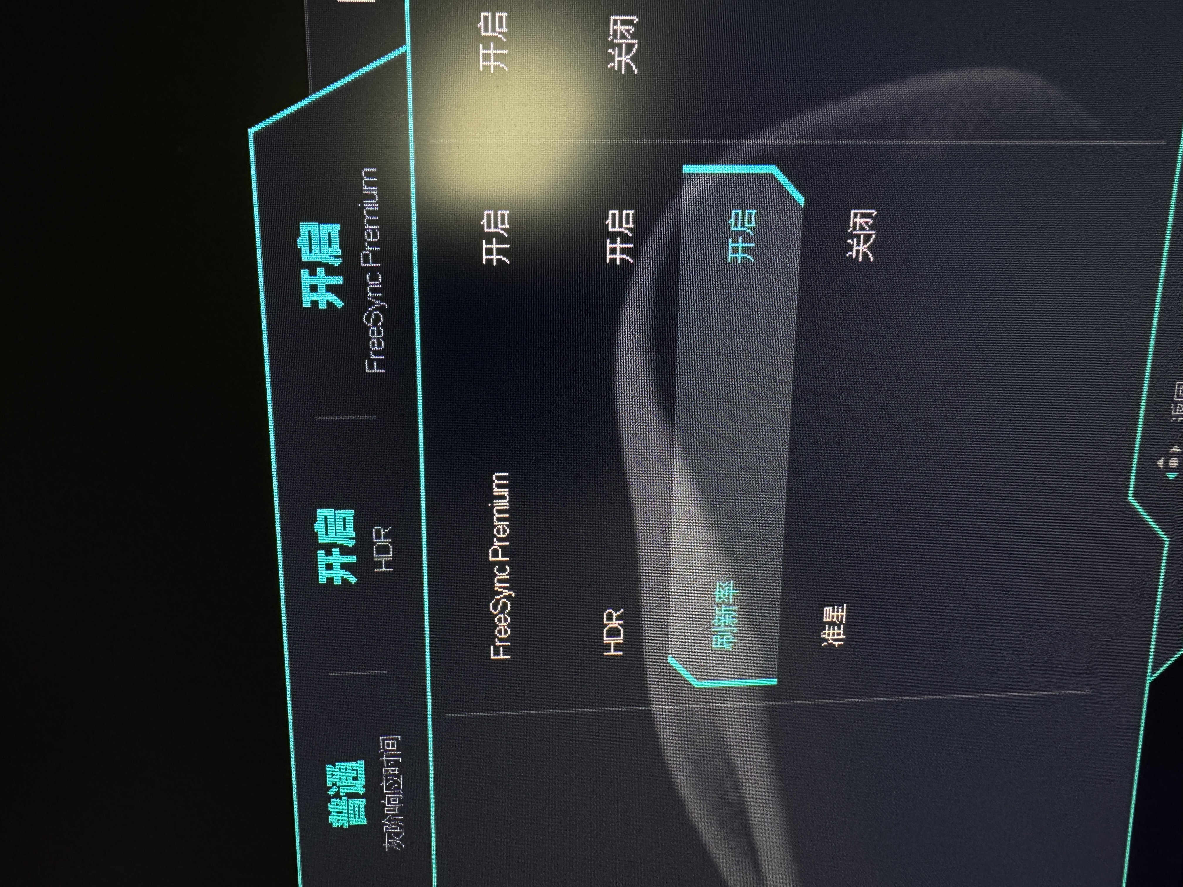 弘卓【官版同款】适用苹果Air手机壳iphone Air保护套肤感磁吸磨砂透色防摔轻薄散热硅胶软壳 雾砂白 实拍图