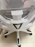 锦汐 电脑椅家用办公椅子靠背人体工学椅学习转椅老板座椅游戏电竞椅 【可后躺】白框灰网 实拍图