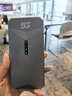 圣凡杜5g随身wifi6免插卡便捷移动路由器流量千兆双频wifi2025款无限流量无线上网卡多网通户外直播电竞 【5G升级版】智能增速 网速狂飙 实拍图
