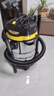 KARCHER德国卡赫 不锈钢桶式吸尘器25L大容量家商干湿两用工业开荒装修大吸力WD3s 实拍图