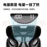 纽曼Q10骨传导概念蓝牙耳机无线挂耳式不入耳开放式耳挂耳夹运动跑步降噪长续航适用小米苹果华为黑 实拍图