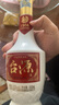 茅台 台源 酱香型白酒 53度 500ml 单瓶装 热卖单品 实拍图