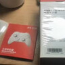 北通鲲鹏20无线游戏手柄AI智控双切扳机震动蓝牙手柄xbox布局电脑PC手机steam电视NSswitch2体感 仁王3 实拍图