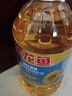 金龙鱼 食用油 葵花籽清香型调和油5L （新老包装随机发货） 实拍图