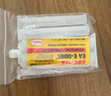 乐泰/loctite EA E-30CL ab胶环氧树脂胶2:1双组分低粘度工业级超透明光学结构应用结构胶 50ml/1支 实拍图
