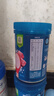 嘉宝（GERBER）混合蔬菜营养谷物高铁米粉宝宝辅食米糊250g 6月龄+100%真验厂 实拍图