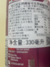 可口可乐（Coca-Cola）樱桃味碳酸饮料330mL*3罐德国进口0脂肪清爽夏日网红汽水饮品 实拍图