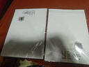【品质升级】A4打印纸复印纸 70g整箱 a4纸 双面草稿纸凭证纸画画纸 办公室办公优选白纸 【A4-70G】小包50张【活动专享】 实拍图