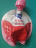 蒙牛纯甄草莓蓝莓果粒混合味风味吸吸酸奶 嚼酸奶酸牛奶 100g*20袋 实拍图