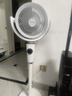 艾美特（AIRMATE）【小暴风PRO】空气循环扇家用大风力摇头电风扇卧室安静轻音小风扇桌面台式节能落地扇电扇 X231 实拍图