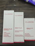 娇韵诗Clarins美白水乳精华护肤套装200ml+75ml+50ml生日礼物女 实拍图