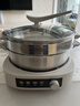 小熊（Bear）0涂层电火锅火锅专用锅电锅家用4-6个人不粘分体式可拆洗多功能蒸煮一体不锈钢电煮锅4L火锅锅40S1 实拍图