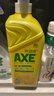 斧头牌（AXE）柠檬护肤洗洁精1.18kg*3瓶7.08斤家庭装 可洗果蔬不伤手 实拍图
