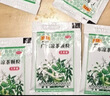 王老吉广东凉茶颗粒(无蔗糖)1g*20袋 清热降火祛湿凉茶冲剂上火喉咙疼口干尿黄防暑 实拍图