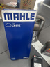 马勒（MAHLE）空气滤芯滤清器LX4215(标致3008/C4L/谛艾仕DS5 1.6T(进口发动机) 晒单实拍图