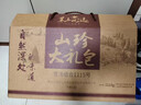黑土优选东北特产礼盒煲汤组合1115g（榛蘑茶树姬松茸虫草花猴头滑菇) 实拍图