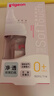 贝亲（Pigeon）新生儿 防胀气宽口径玻璃奶瓶160ml SS号奶嘴 0个月+ AA260 实拍图