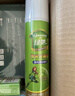 绿驰光触媒吸除甲醛喷雾剂净化新房车果冻去异味苯tvoc清除剂送检测盒 实拍图