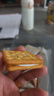 Aji厚乳夹心牛轧饼干（原味）190g香葱台湾小吃苏打休闲零食解馋早餐 实拍图