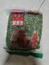 西部风老坛甜薯玉米窝料野钓鲫鲤草青鱼打窝钓鱼饵料发酵底窝料 老坛五谷杂粮果酒香800g 实拍图