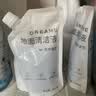 DREAME LIFE追觅【原装300ml除菌清洁液】追觅洗地机原装清洁液洗地机配件 原装300ml除菌清洁液*4袋 实拍图