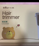 小熊（Bear）儿童婴儿理发器自动吸发轻音 婴儿剃头器大容量蓄发LFQ-P05N5 实拍图