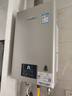 林内（Rinnai）【小蛮腰Pro】13升燃气热水器天然气热水器 恒温低水压启动 ECO节能上门安装13GD32（JSQ26-GD32） 实拍图