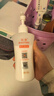标婷维生素e乳280g*2瓶ve乳液膏女男保湿补水润肤身体乳霜滋润干燥肌 实拍图