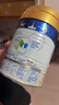 美素佳儿（Friso）皇家幼儿配方奶粉 3段（1-3岁幼儿适用）400g 乳铁蛋白（新国标） 实拍图