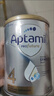 爱他美（Aptamil）白金澳洲版 儿童配方奶粉 4段(36个月以上) 900g 澳洲白金 实拍图