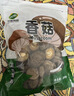 双塔香菇200g干香菇冬菇蘑菇花菇菌菇南北干货煲汤材料炒菜火锅食材 实拍图