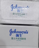 强生（Johnson）婴儿牛奶润肤皂125g*3 宝宝儿童沐浴洗手洗内衣尿布香皂 实拍图