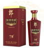 郎酒 郎牌特曲T8 兼香型白酒 50度 500mL*1瓶 单瓶装 实拍图