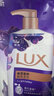 力士（LUX）精油香氛沐浴露幽莲1kg+恣情1kg送补充装600g家庭装持久留香 实拍图