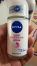 妮维雅（NIVEA）【孙颖莎同款】抑汗香体止汗露滚珠精华爽身走珠液50ml*3 实拍图