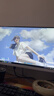 华顷RQG系列显示器  4K 2K 165Hz液晶电脑电竞显示器 300HZ带鱼屏  1ms 广色域 显示屏 24英寸/1K240HZ/IPS/直白/电竞游戏 游戏办公 实拍图