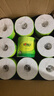 心相印有芯卷纸 茶语丝享4层200g*27卷 卫生纸巾 卷筒纸 厕纸 整箱销售 实拍图