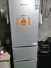 上菱200升三门家用冰箱小户型出租房用 三开门小型家用3-4人二级能效大容量以旧换新BMM200L 实拍图