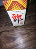 郎酒 郎牌郎酒 酱香型白酒 53度 500mL*1瓶 单瓶装 实拍图
