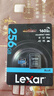雷克沙（Lexar）256GB TF（MicroSD）存储卡 V30 A2 读160MB/s 游戏机平板行车监控录像内存卡 4K超清拍摄（BLUE） 实拍图