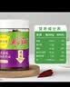 鹃城牌0添加减盐红油郫县豆瓣酱600g【减盐25%】辣椒酱川菜调料四川特产 实拍图