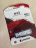 金士顿（Kingston）500GB SSD固态硬盘 M.2(NVMe PCIe 4.0×4) NV3系列 读速5000MB/s AI 电脑配件 实拍图