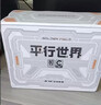 金河田（Golden field）平行世界G650W 全白版 台式电脑电源 中国质量认证CQC&80PLUS白牌认证/稳压5060ti/压纹线 实拍图