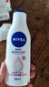 妮维雅（NIVEA）孙颖莎同款温润透白润肤身体乳200ml天然VC身体乳美白滋润 实拍图