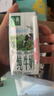 伊利金典纯牛奶整箱 200ml*24盒 3.6g乳蛋白 原生高钙 礼盒装 2-3月产 实拍图