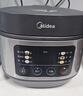 美的（Midea）电饭煲电饭锅4-5人家用5升大容量 炫彩大屏金属机身大火力煮饭锅智能预约微压MB-RE517 实拍图