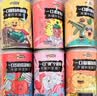 林家铺子黄桃桔子草莓什锦椰果雪梨山楂杨梅多口味水果罐头组合装425g/罐 【黄桃 +桔子+草莓+什锦+椰果+雪梨+葡萄+杨梅】425g*8 实拍图