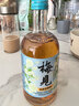 梅见 青柑梅见 青柑风味青梅酒 330ml 单瓶装 12度 微醺果酒 伴手礼 实拍图