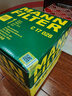 曼牌滤清器（MANNFILTER）空气滤清器空气滤芯C17028奥迪A6L/A7/A6 allroad 3.0T/S6S7 2.9T 实拍图